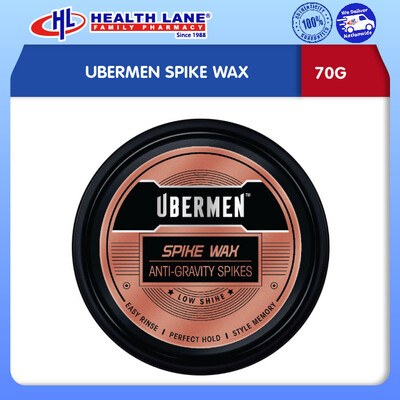 UBERMEN SPIKE WAX (70G)